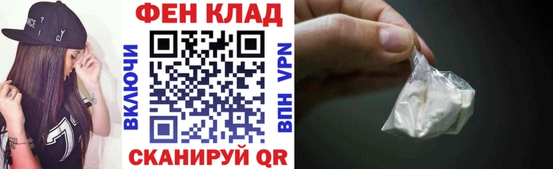 АМФЕТАМИН 98%  хочу   кракен ссылки  Козельск 