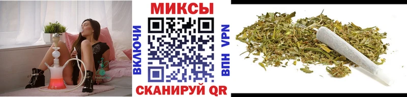 БУТИРАТ BDO  mega вход  Козельск  купить  