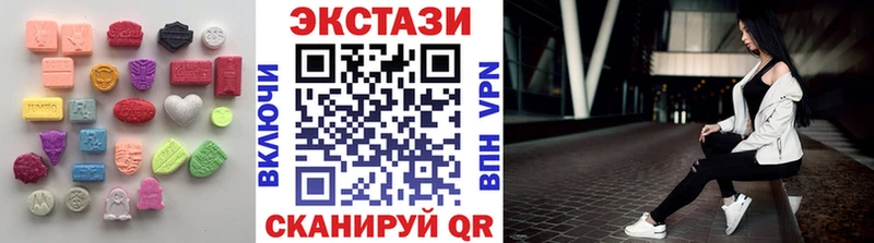 ЭКСТАЗИ Punisher  магазин продажи наркотиков  Козельск 