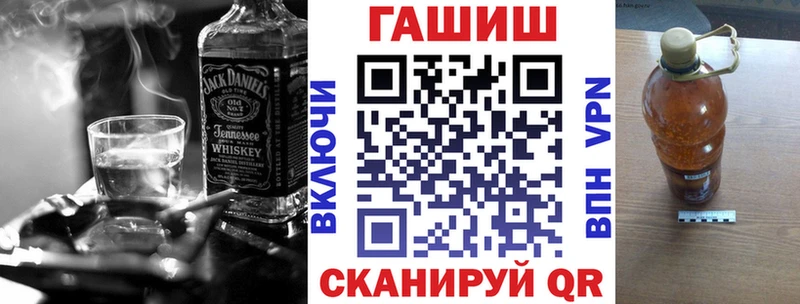 Гашиш VHQ наркота Козельск