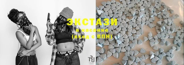 2c-b Белоозёрский