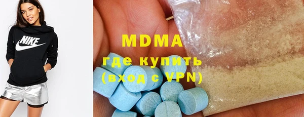 крисы Балабаново