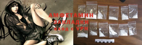 кокаин колумбия Балахна