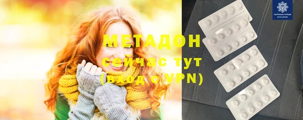 героин Баксан