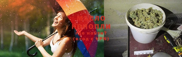 кокаин колумбия Балахна
