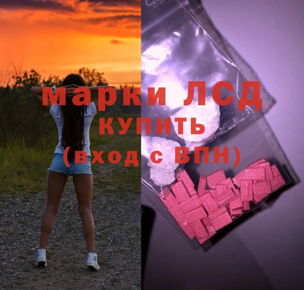 кокаин колумбия Балахна