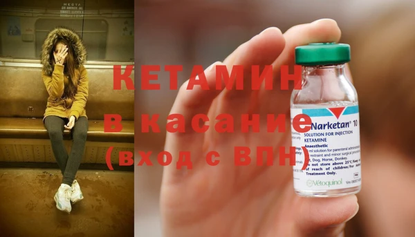 кокаин колумбия Балахна