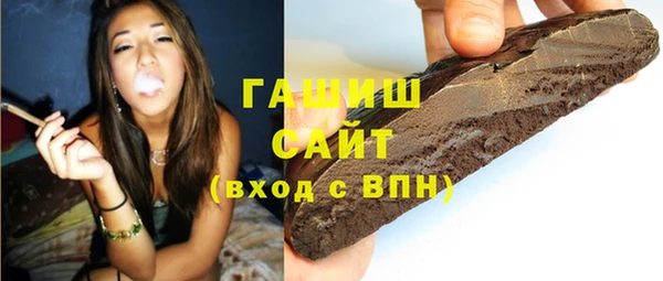 героин Баксан