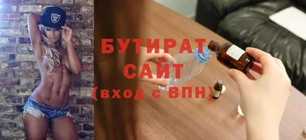 героин Баксан