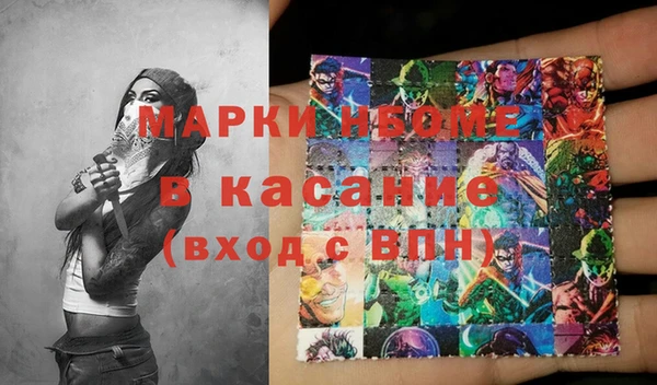 героин Баксан