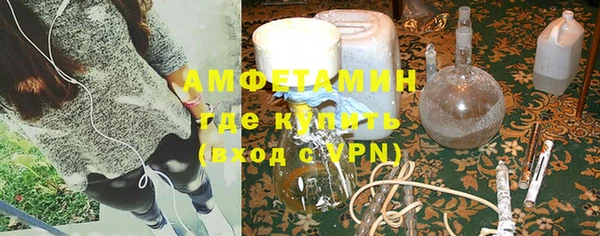 крисы Балабаново