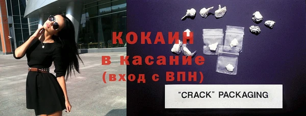 крисы Балабаново