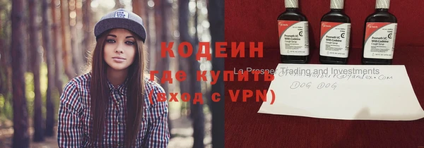 кокаин колумбия Балахна