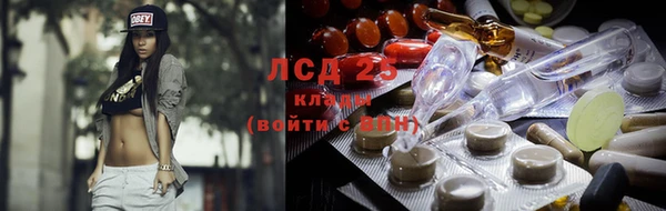 героин Баксан