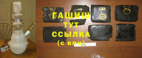 кокаин колумбия Балахна