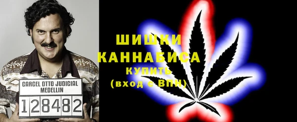 героин Баксан