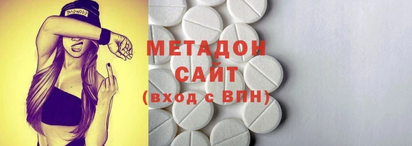 героин Баксан