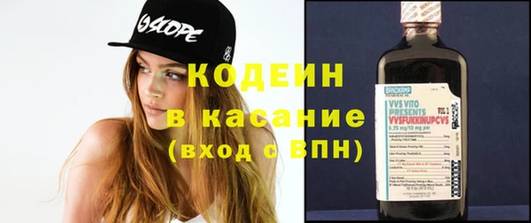 крисы Балабаново