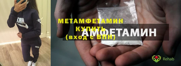 героин Баксан