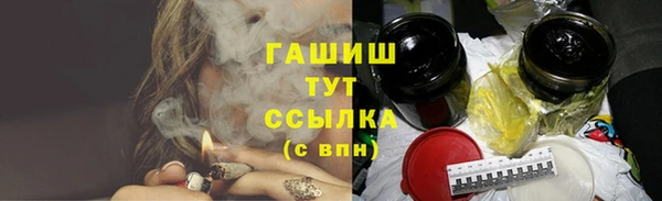 крисы Балабаново