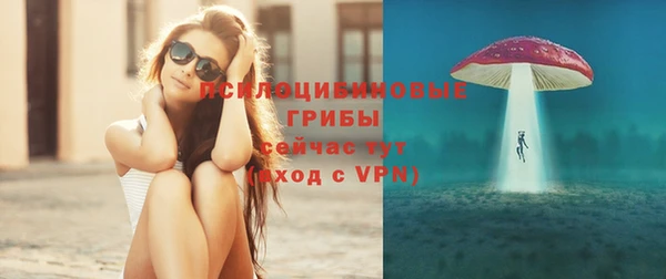 крисы Балабаново