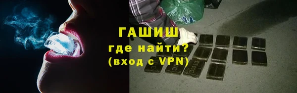 сатива Беломорск