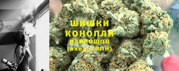 кокаин колумбия Балахна