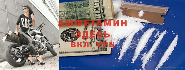 кокаин колумбия Балахна