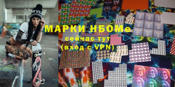 кокаин колумбия Балахна