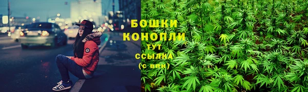 героин Баксан