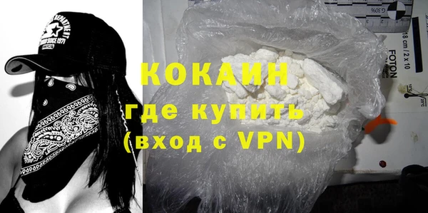 крисы Балабаново