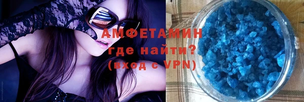 героин Баксан