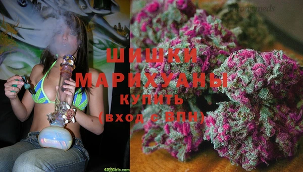 кокаин колумбия Балахна