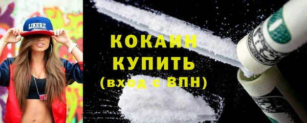 крисы Балабаново