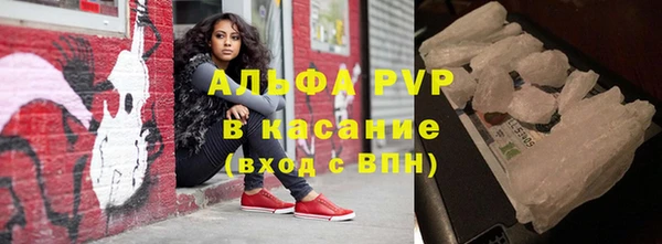 2c-b Белоозёрский