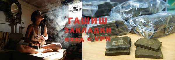 героин Баксан