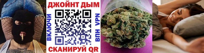 закладки  Козельск  Конопля Bruce Banner 